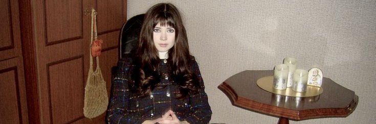 evil writer girl banner