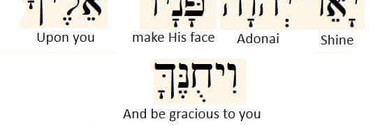 💧Menorah🔥YAH🦅's banner