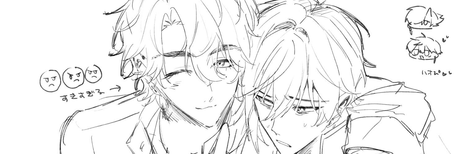99__dekiru's profile banner image