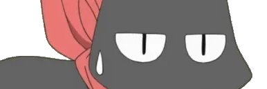 Sakamoto Cat CTO banner