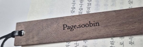 politesoobin Profile Banner