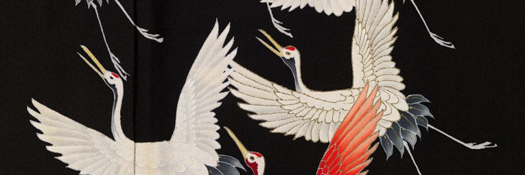 Embers's banner
