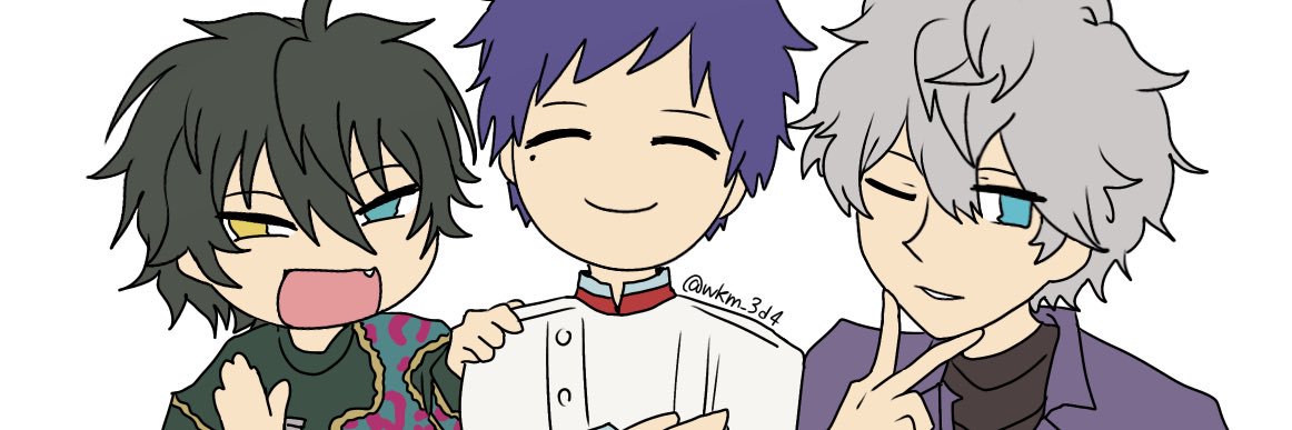 履修中's banner