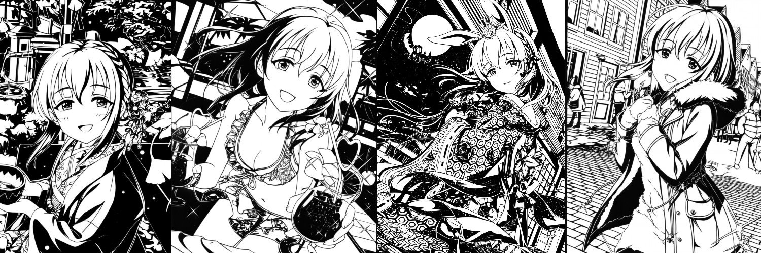 sukusen's profile banner image