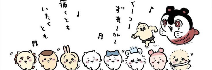 rlit7o's profile banner image