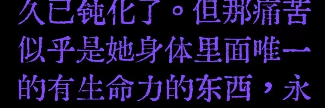 15ailin97's profile banner image