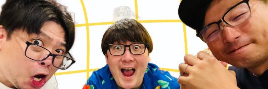 ニゲローズ banner