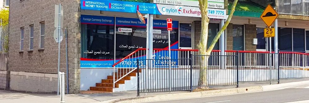 CeylonExchange's profile banner image