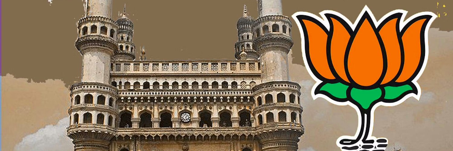 BJPHyderabd's profile banner image