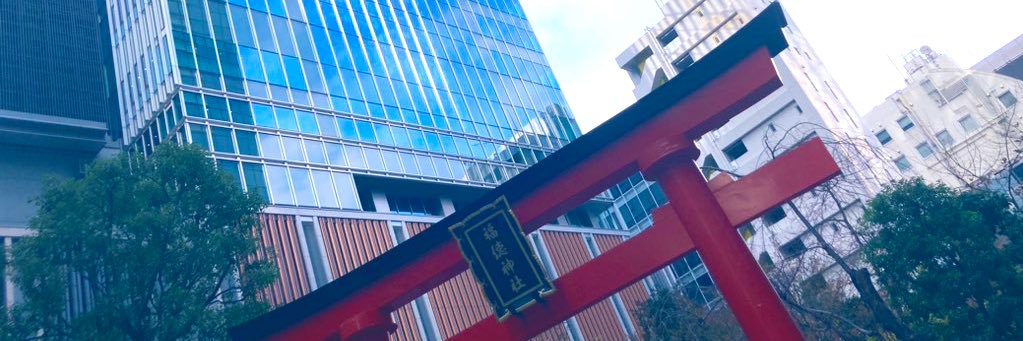 しぇりꕤ banner