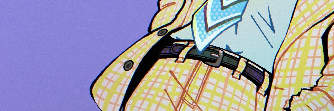 screen's banner