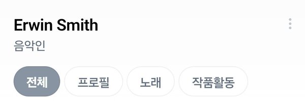 dongyoo_ Profile Banner