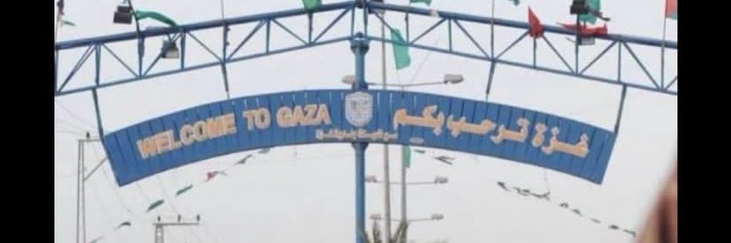 Samer Qarman 🇵🇸's banner