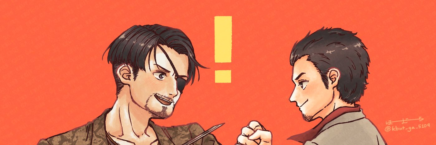 ほむら's banner