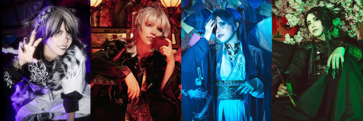 やのあい ☺︎ banner