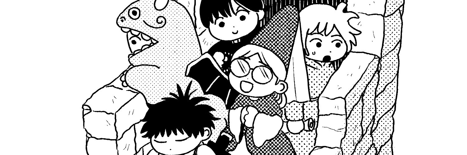 매실티 banner