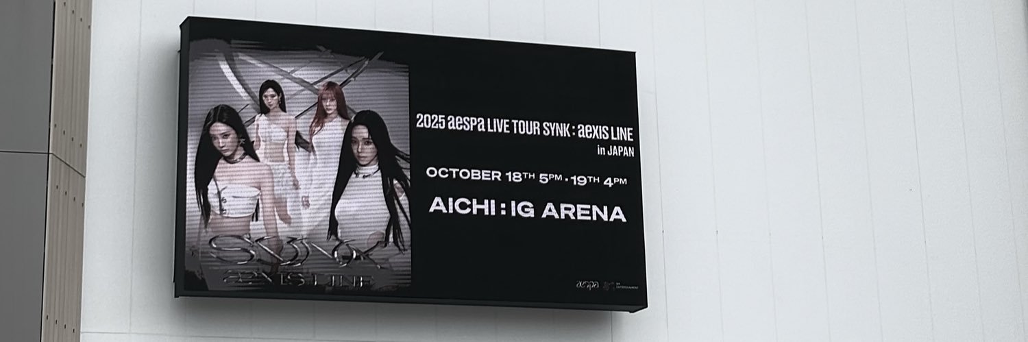 みな banner