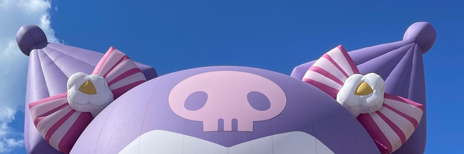 수베리🫐 Su🫐's banner