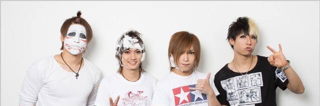 愛 渚 🐴💜 𝙉𝙚𝙭𝙩 ︎ ⇝ 超厄年祭 愛知・福岡 banner