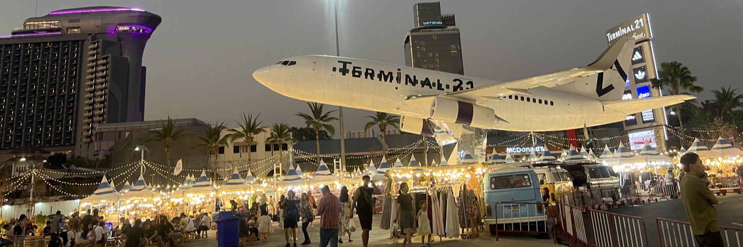 哎嘎啾。i got u。 banner