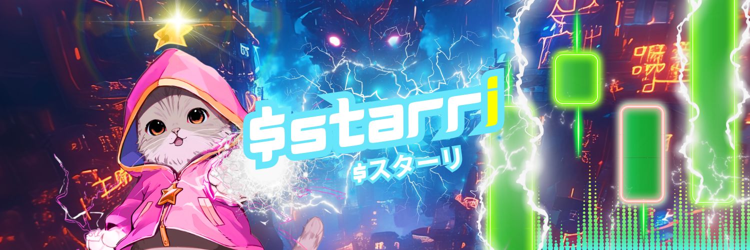 Starri banner