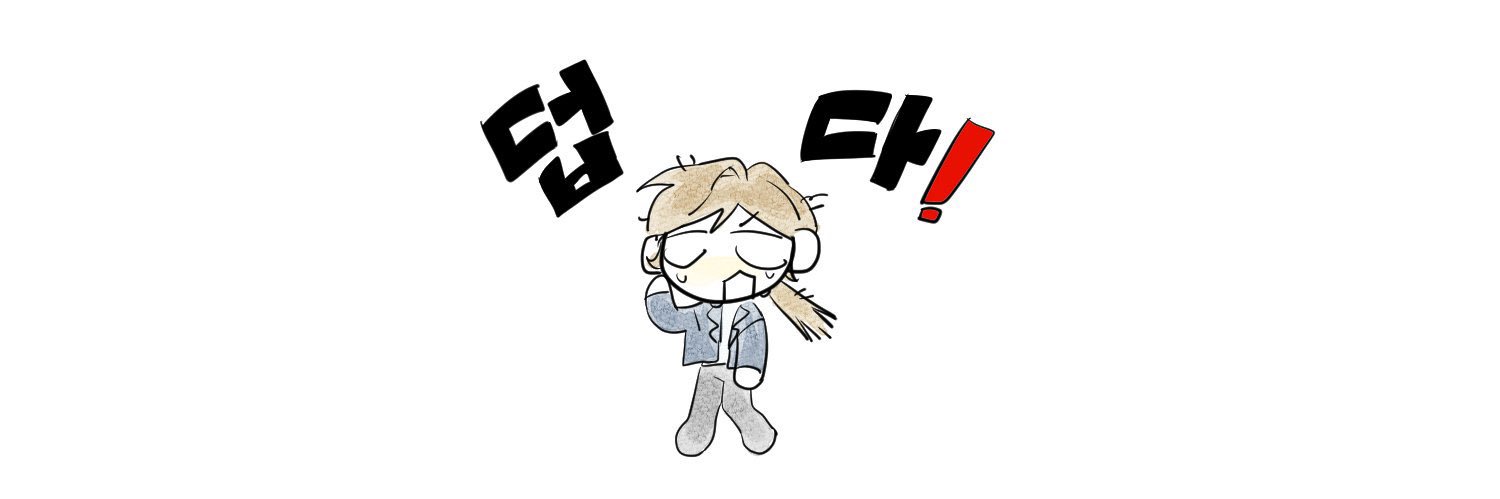dddalangu's profile banner image