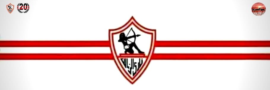 من المدرج banner
