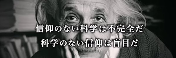 Kisaragi_sbak24 Profile Banner