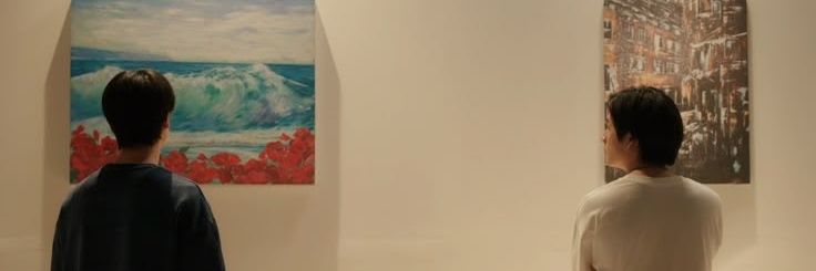 Ness banner