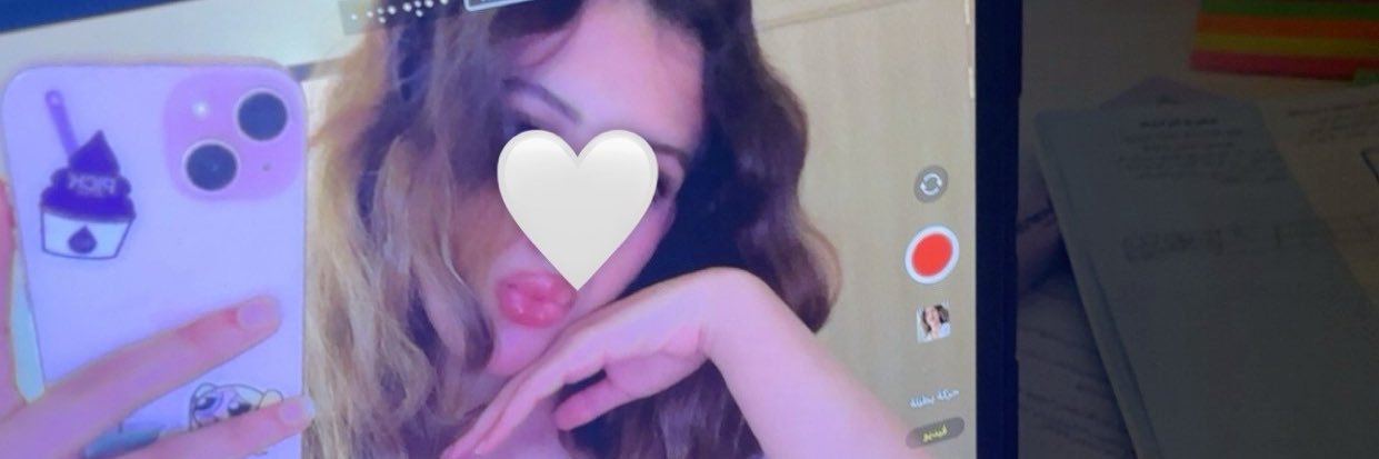 ~ banner