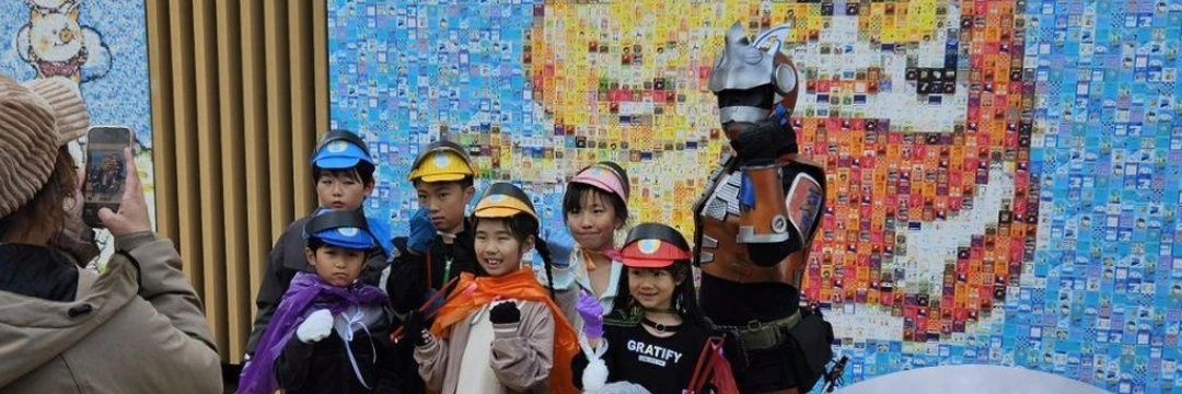 烈【FKI トルーパー 烈】福井県 防災士 リアルライフヒーロー banner