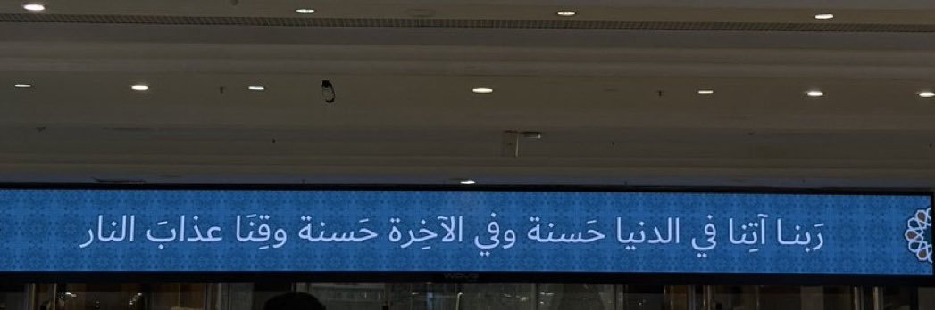 L banner