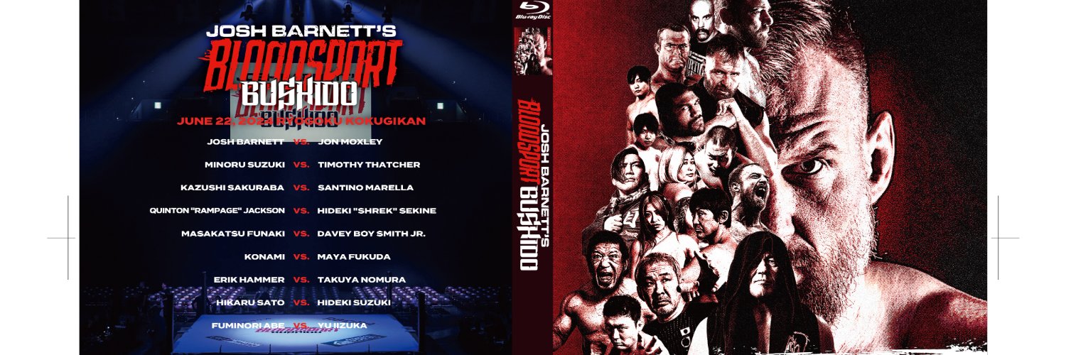 HFighter's profile banner image