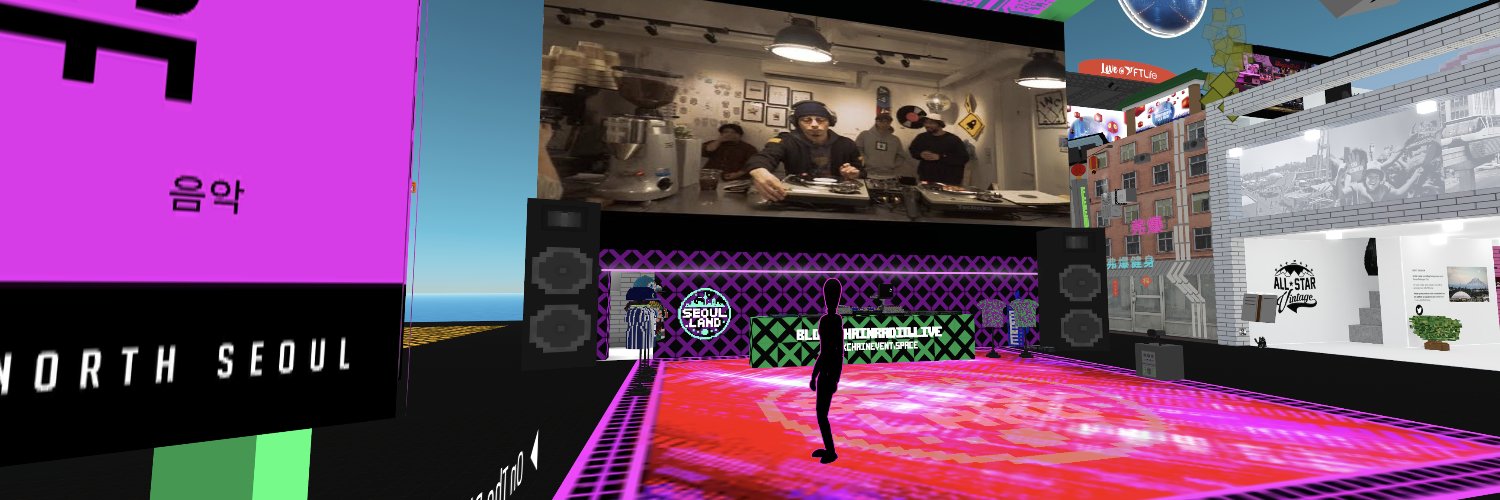 Blockchain Radio banner