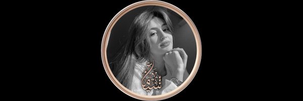 6VUUU Profile Banner