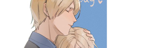 Ethane1119 Profile Banner