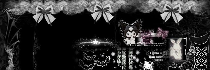 RAMSS banner