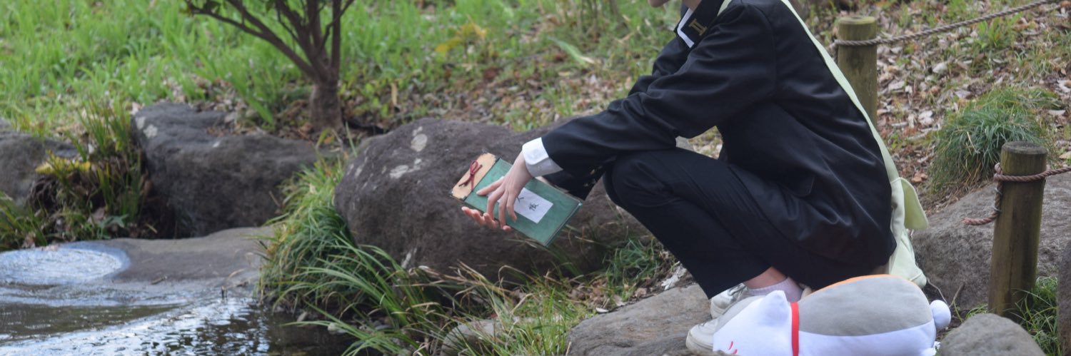 ふぉ~ banner