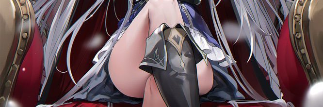 翠 banner