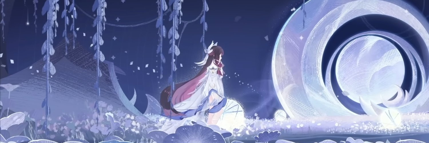 phosphor banner