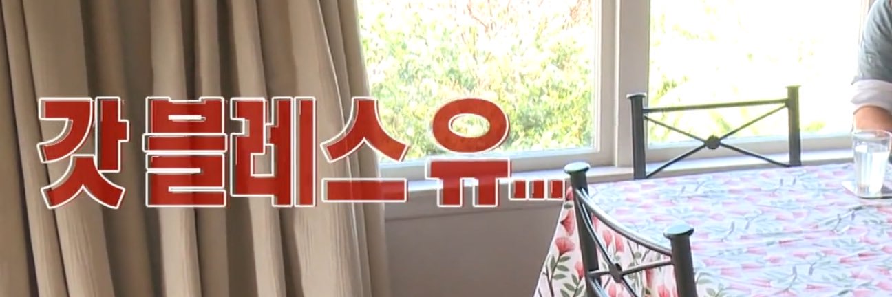 whsrz's profile banner image