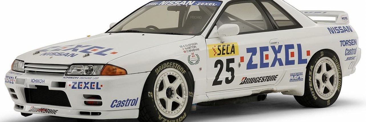 JustinMM99 banner