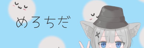 zyzyzy_vl Profile Banner