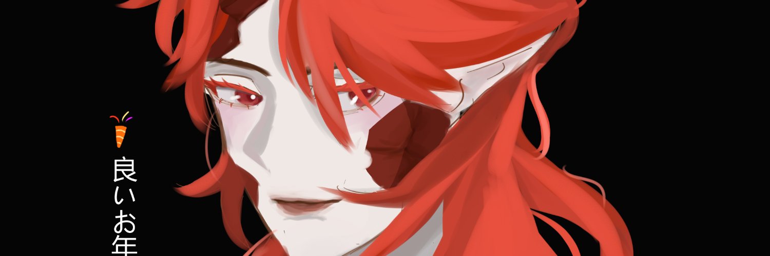 NotZed's banner