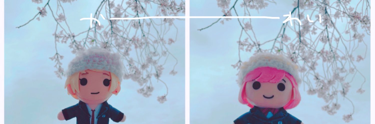 こつめ🍜 banner