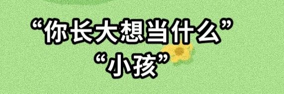 贞子姐姐 banner