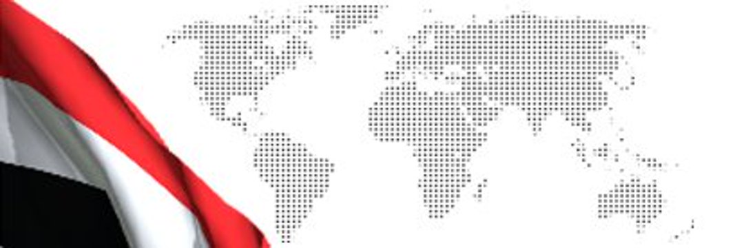 السفارة اليمنية في السودان banner