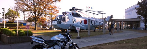 caruroseniohide Profile Banner