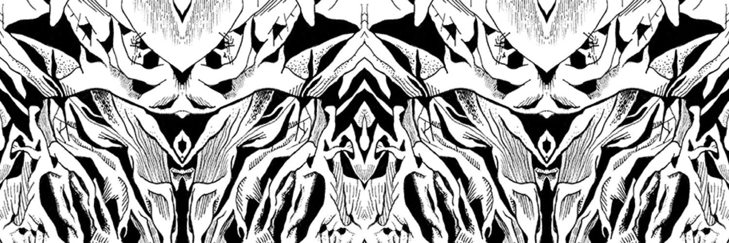 FLESHPILE banner