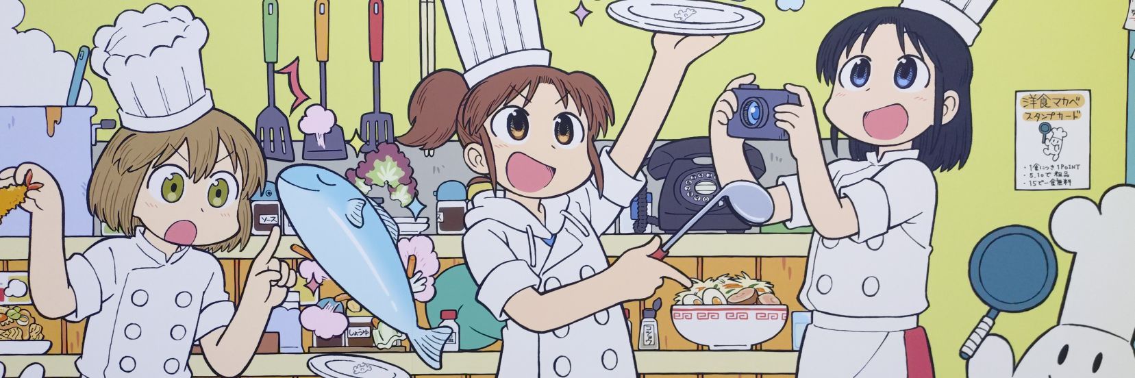 Reina9857683085's profile banner image